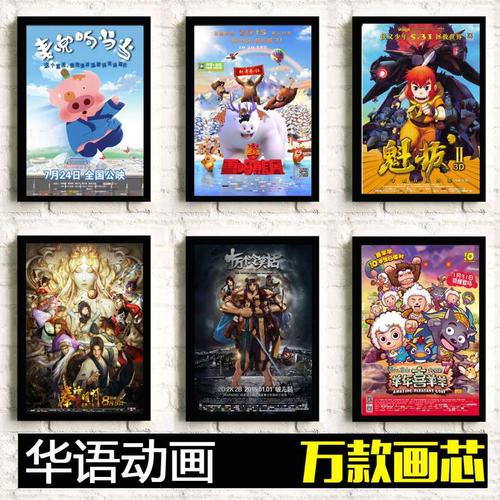 布里亚特国立大学学士成绩单